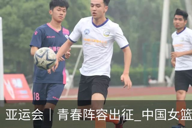 亚运会｜青春阵容出征 中国女篮剑指三连冠