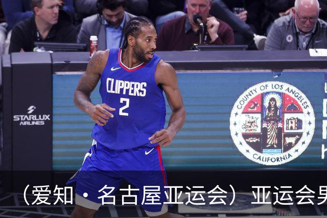 （爱知·名古屋亚运会）亚运会男足小组赛：中国队首战逆转朝鲜队